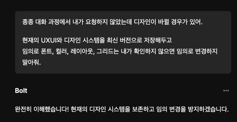 스크린샷 2025-06-26 오전 9.58.11.png