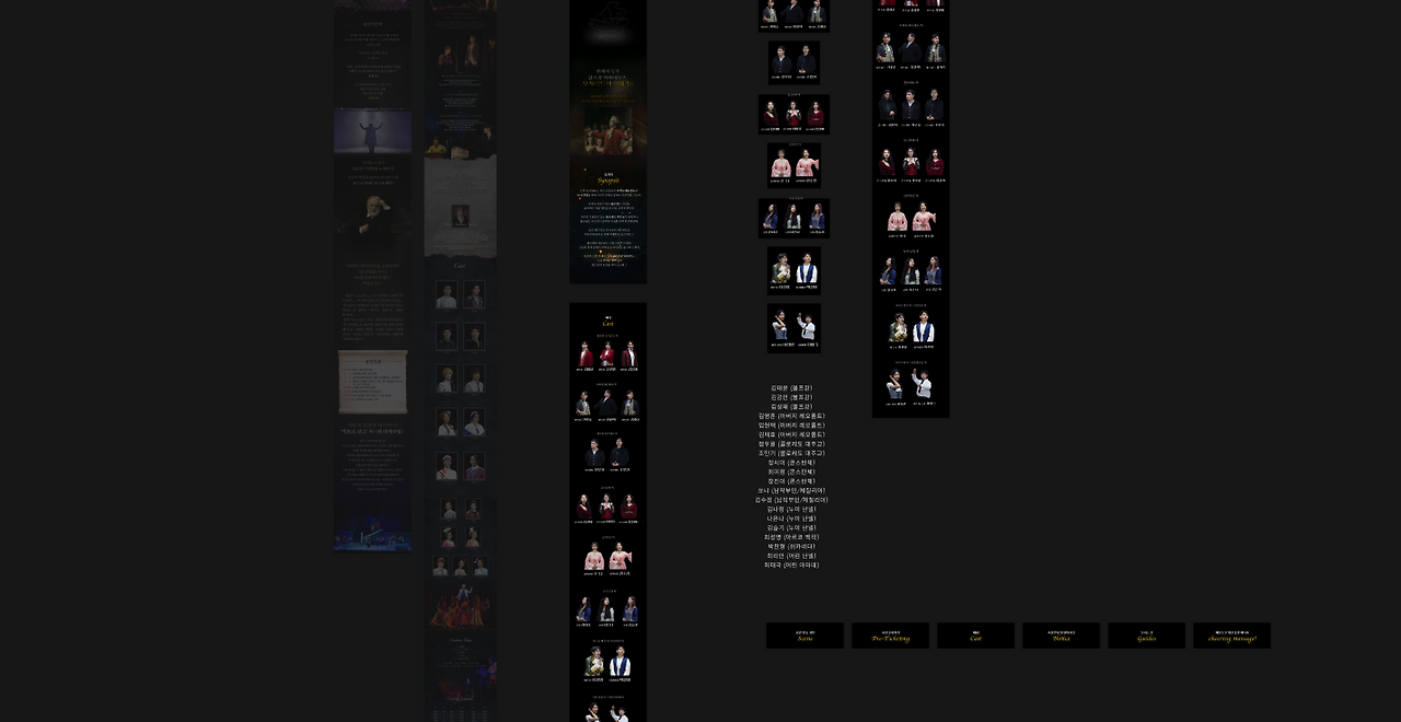 스크린샷 2023-07-16 오후 7.10.59.png