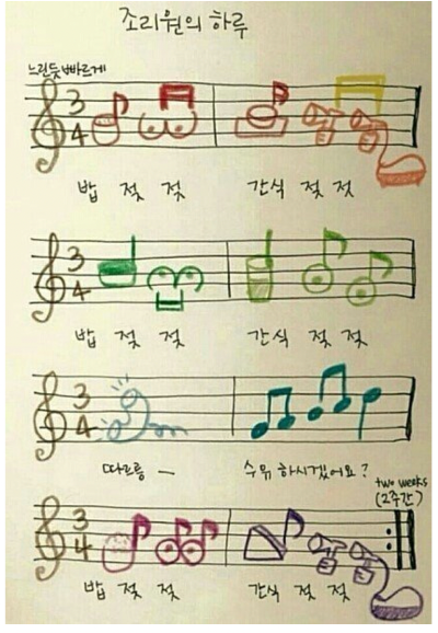 스크린샷 2025-02-24 오전 2.48.38.png