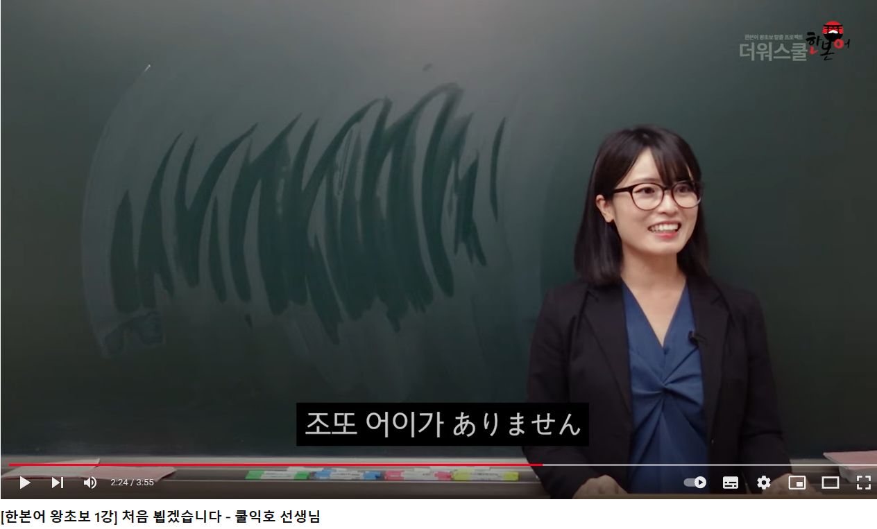 스크린샷 2023-05-26 234426.png