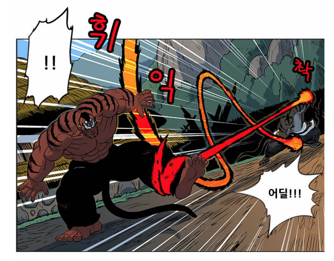 스크린샷 2018-07-29 오후 2.36.42.png