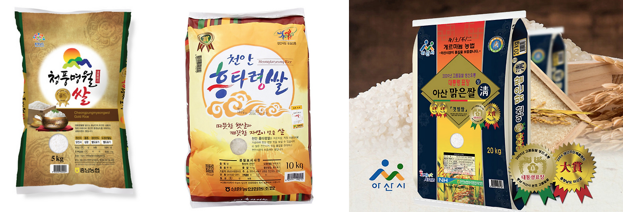 스크린샷 2019-11-10 오전 2.17.27.png