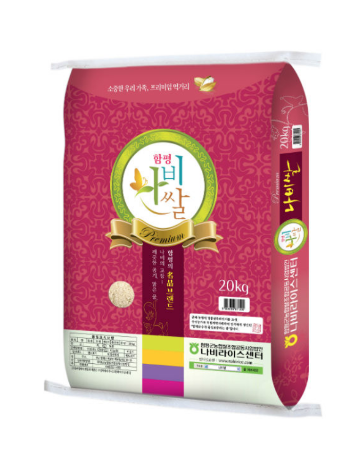 스크린샷 2019-11-01 오후 4.42.47.png