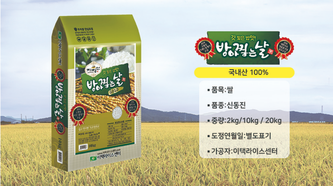 스크린샷 2019-11-01 오후 4.28.08.png