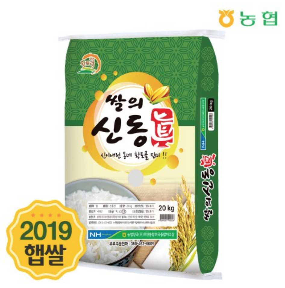 스크린샷 2019-11-01 오후 4.36.42.png