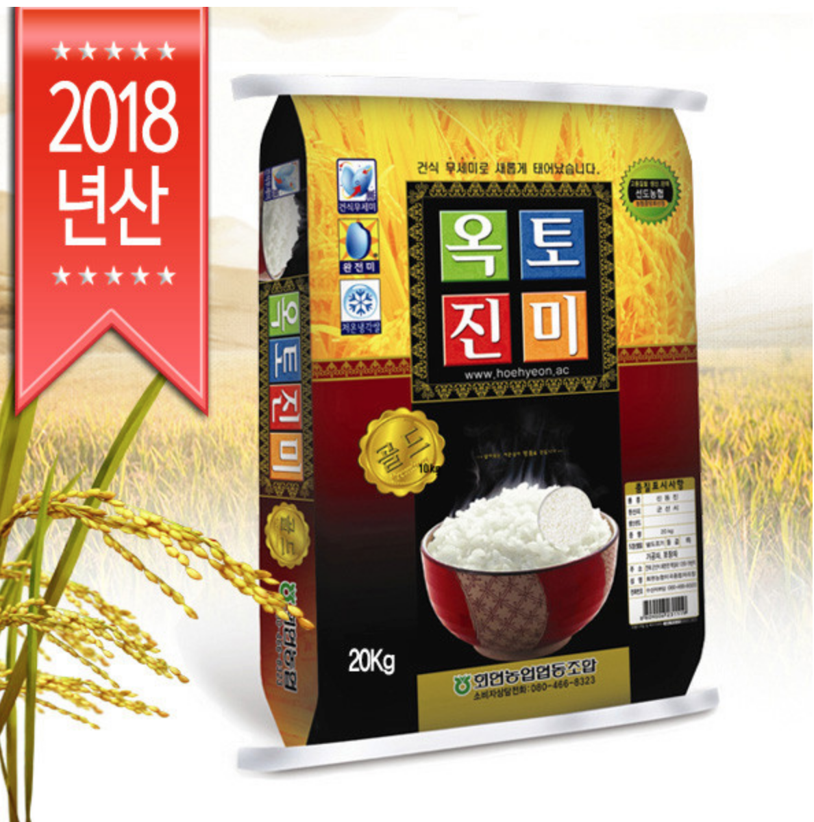 스크린샷 2019-11-01 오후 4.37.54.png