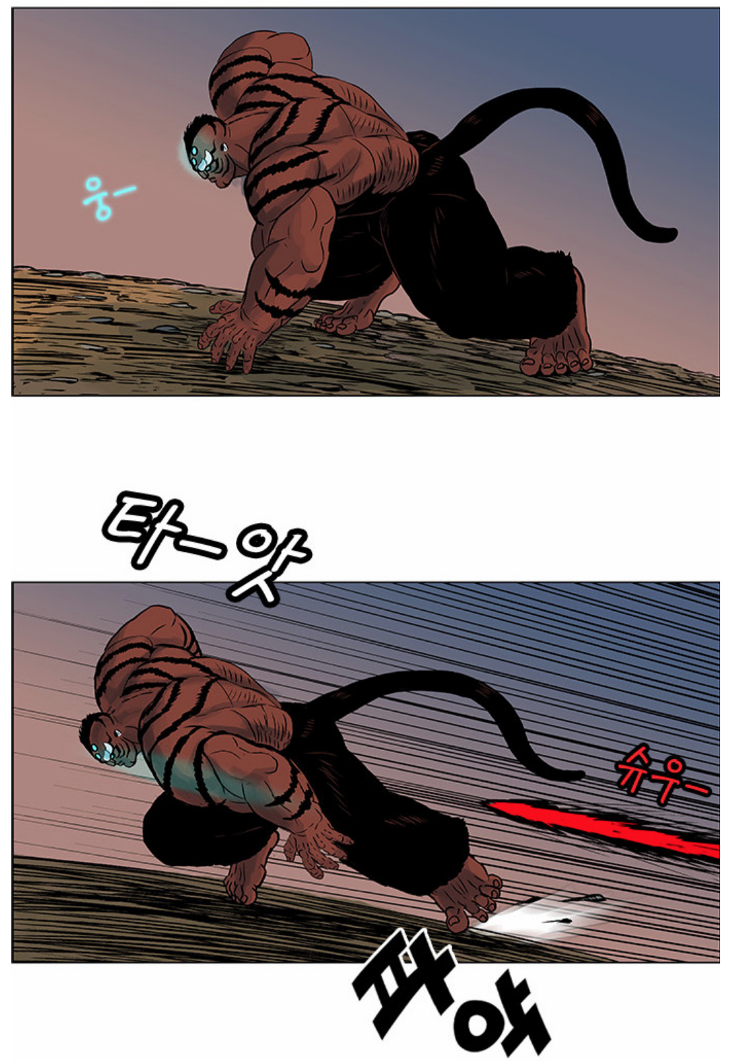 스크린샷 2018-07-29 오후 2.36.30.png