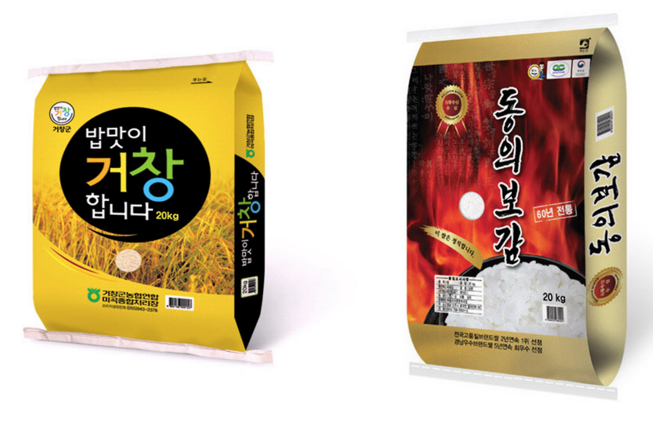 스크린샷 2019-11-10 오전 3.30.33.png