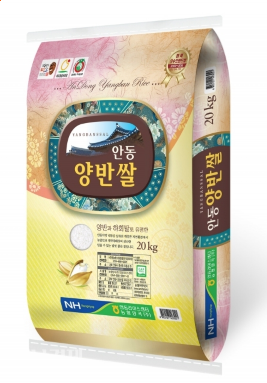 스크린샷 2019-11-01 오후 3.38.01.png