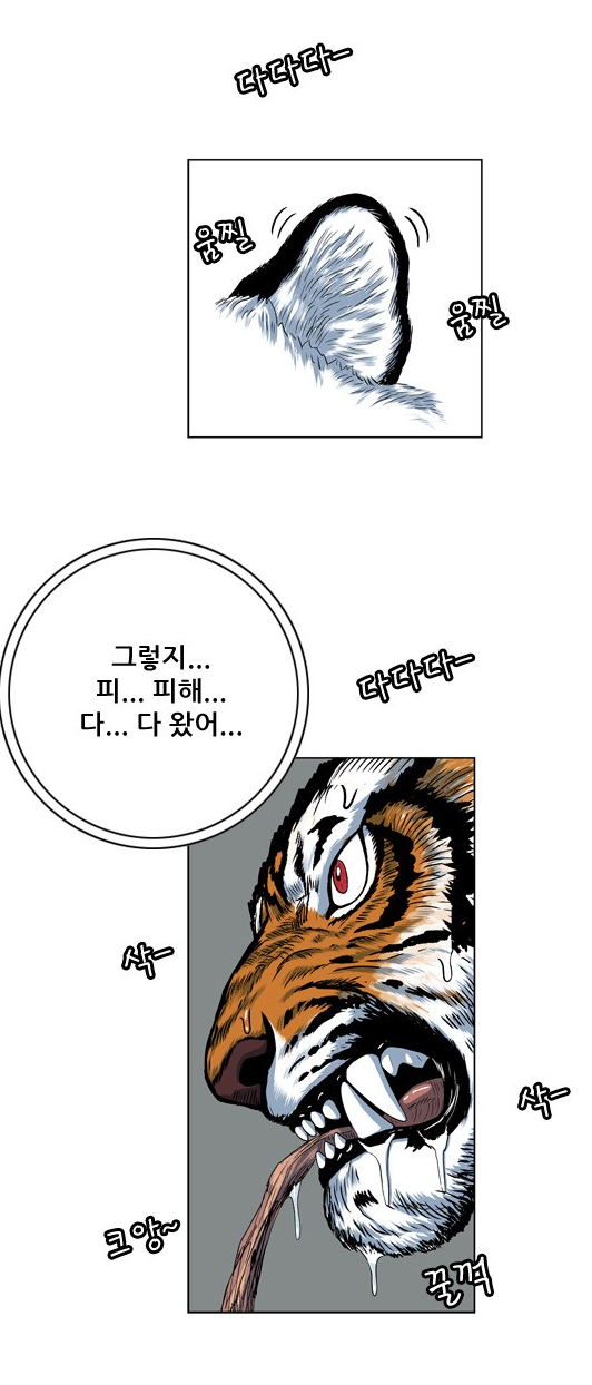 스크린샷 2018-07-29 오후 2.46.40.png