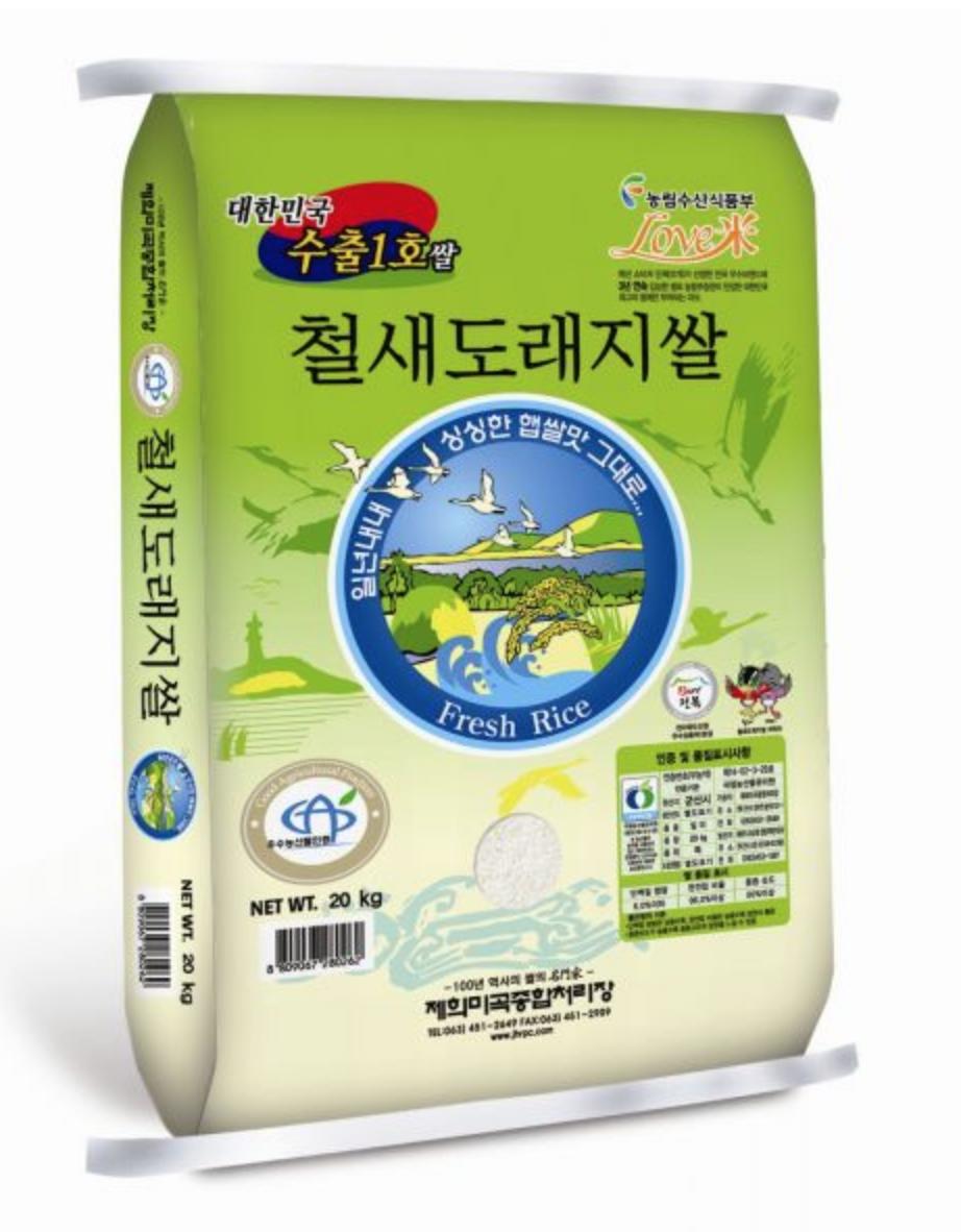 스크린샷 2019-11-01 오후 4.38.29.png