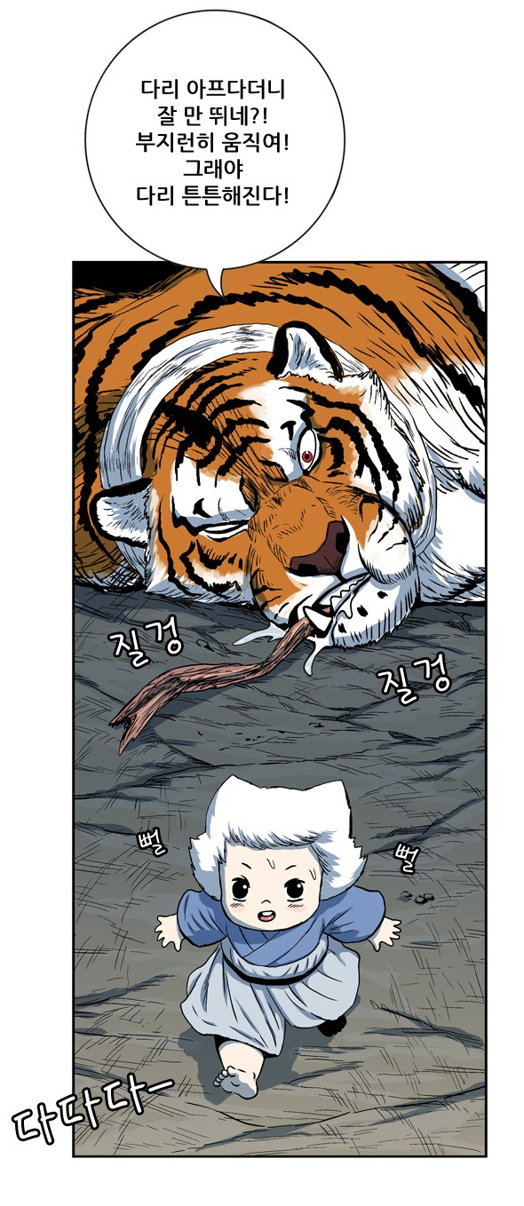 스크린샷 2018-07-29 오후 2.46.29.png