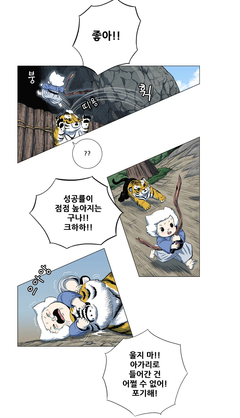 스크린샷 2018-07-29 오후 2.47.04.png