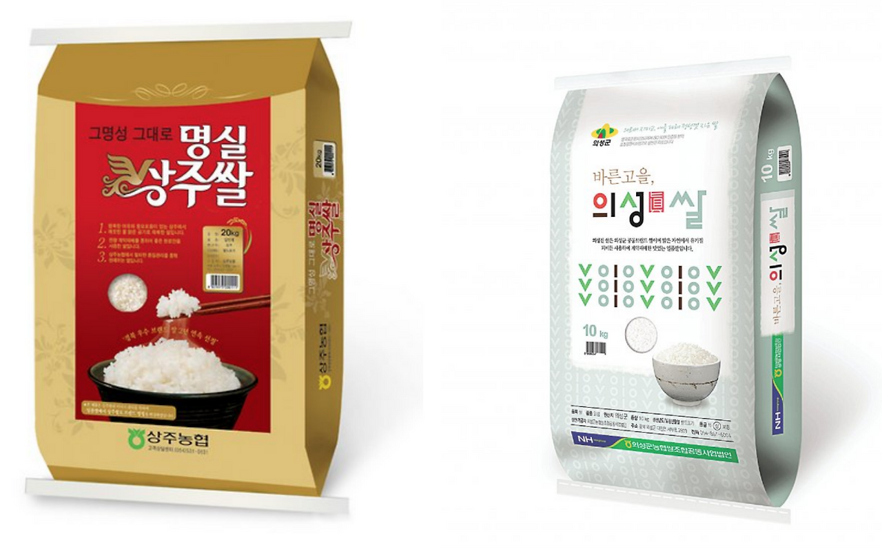 스크린샷 2019-11-10 오전 3.13.01.png