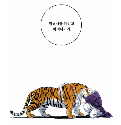 스크린샷 2018-07-29 오후 2.37.42.png