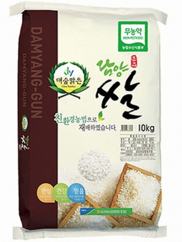 스크린샷 2019-11-10 오전 2.42.38.png