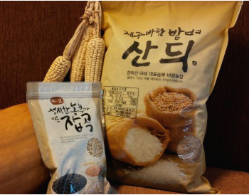 스크린샷 2019-11-10 오전 1.20.20.png