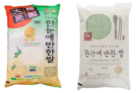 스크린샷 2019-11-10 오전 2.43.31.png