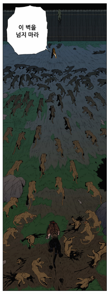 스크린샷 2018-07-29 오후 2.39.24.png