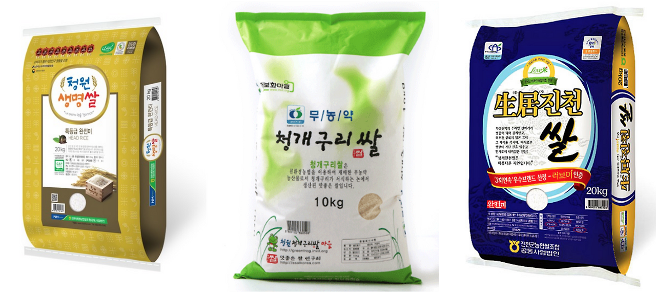 스크린샷 2019-11-10 오전 2.04.33.png