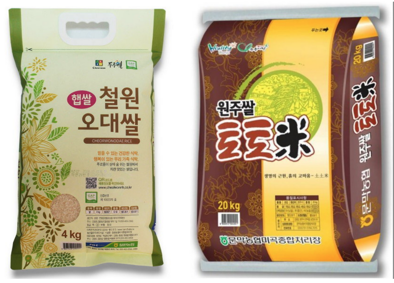 스크린샷 2019-11-10 오전 3.42.43.png