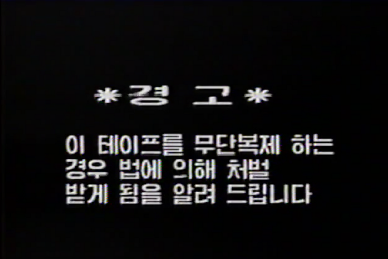 스크린샷 2018-07-29 오후 3.30.49.png