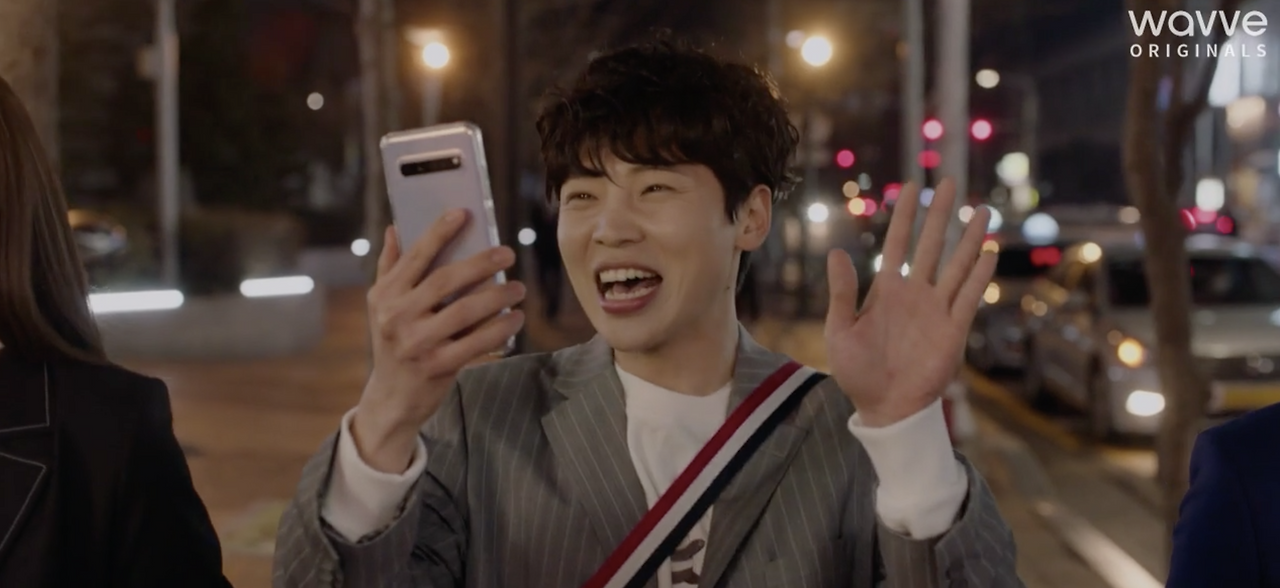 [꼰대인턴]오대리 영상통화.png