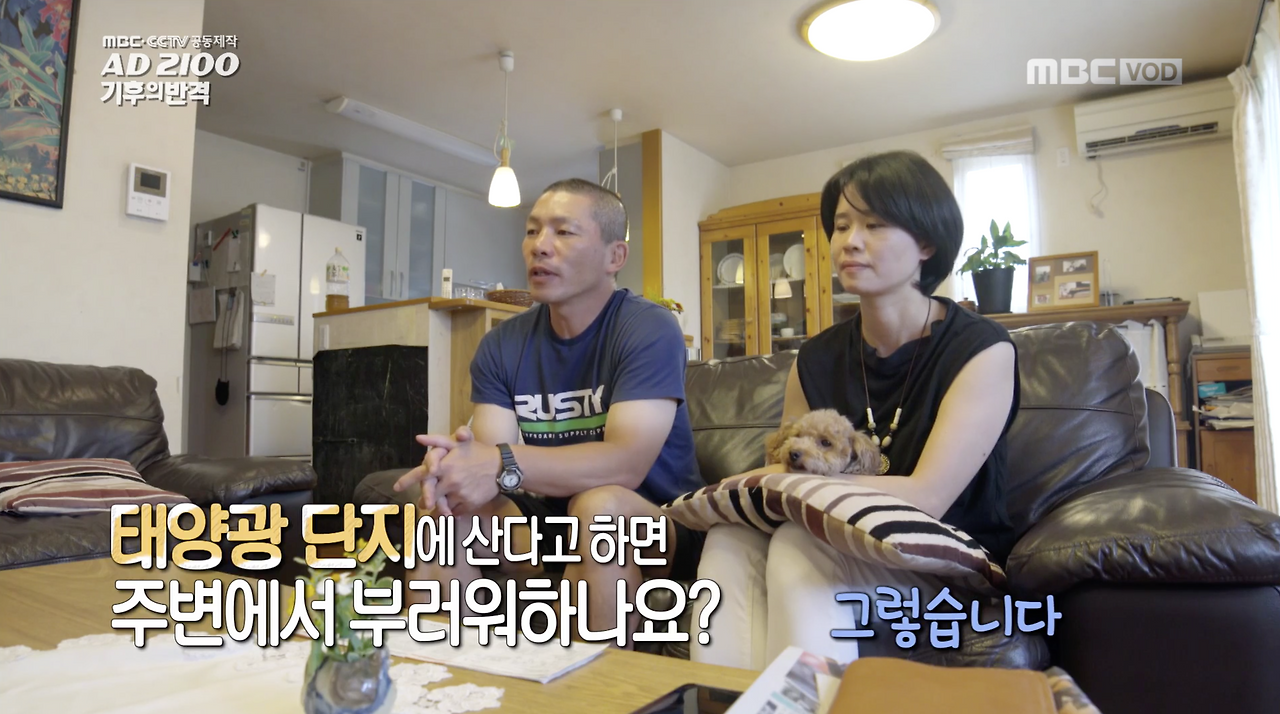 스크린샷 2020-09-07 오후 4.20.20.png