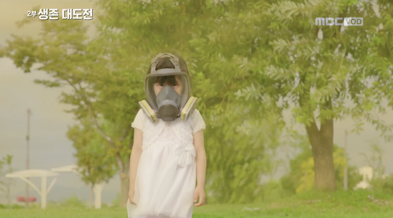 스크린샷 2020-09-07 오후 4.25.39.png