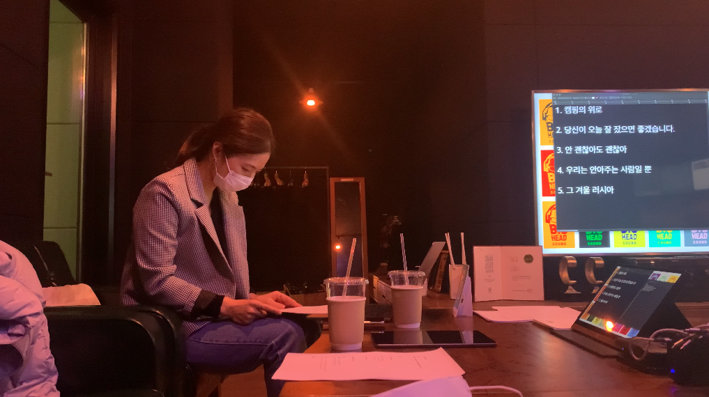 스크린샷 2021-03-13 오후 7.09.42.png