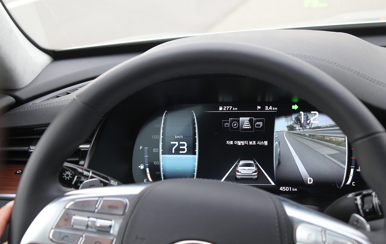 스크린샷 2018-09-13 오전 12.51.57.png