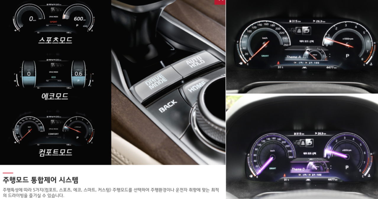 스크린샷 2018-09-13 오전 12.21.11.png