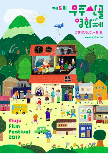 스크린샷 2019-07-09 오후 4.34.50.png