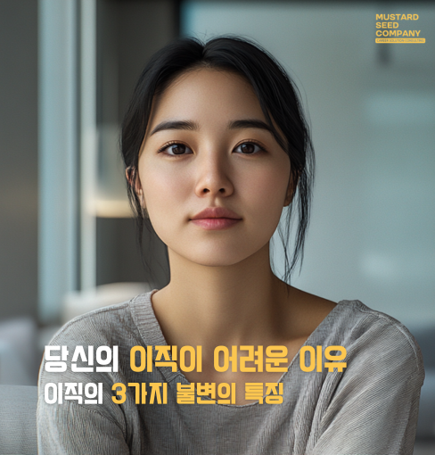 뉴스레터 썸네일 (488 x 510 px) (5).png