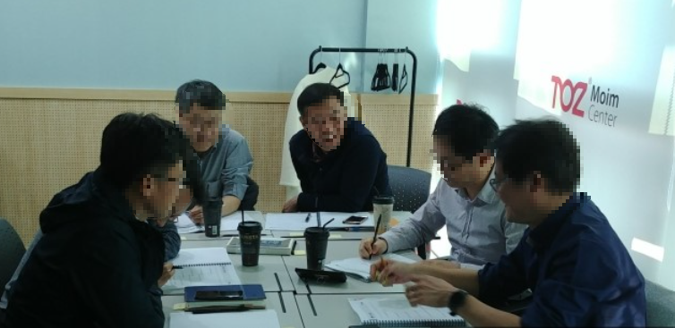 스크린샷 2023-08-24 213159.png