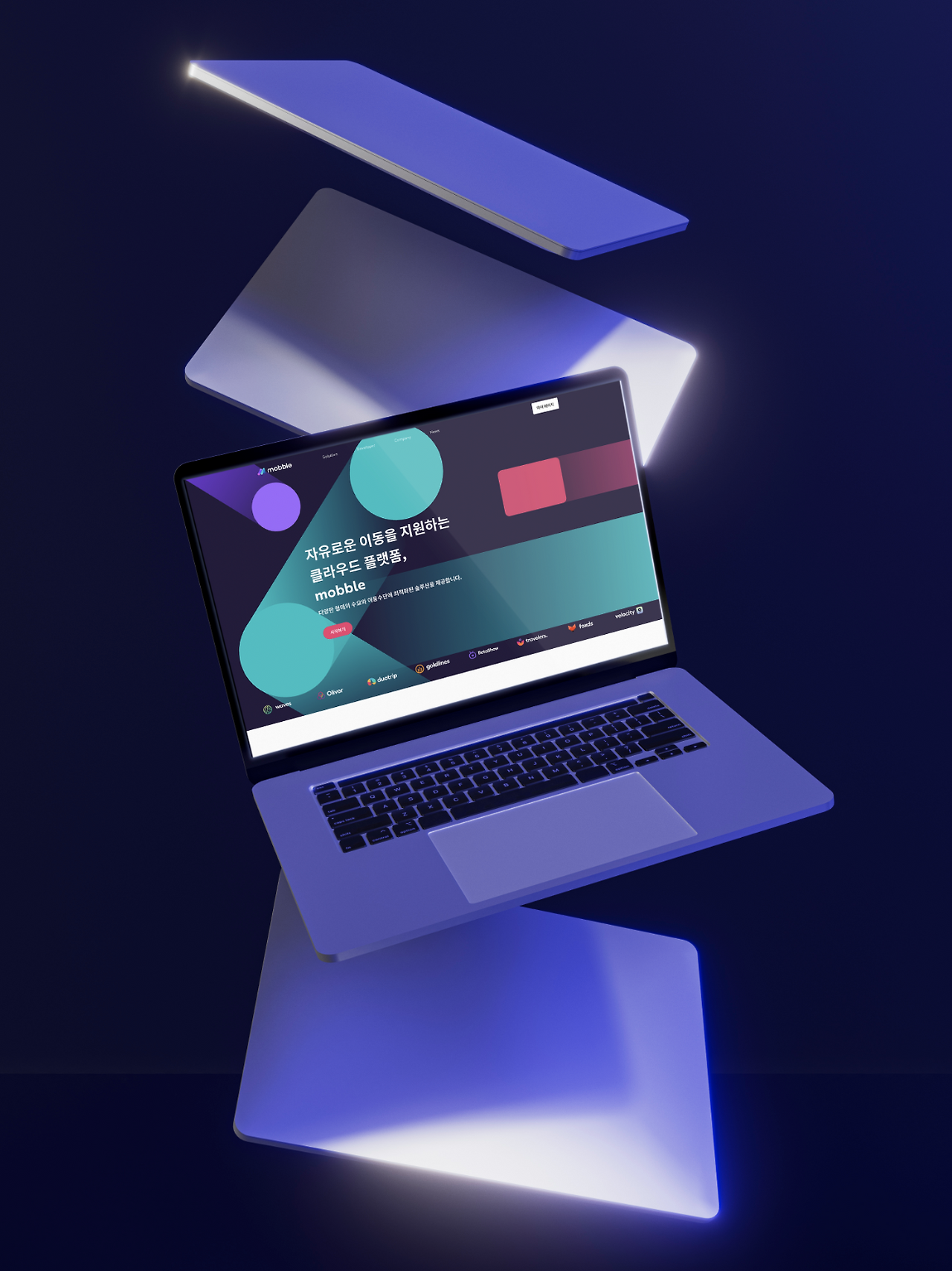 스크린샷 2023-10-18 오후 7.15.18.png