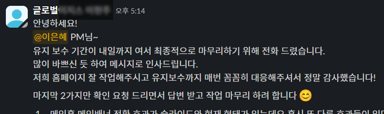 Frame 1261159727.png