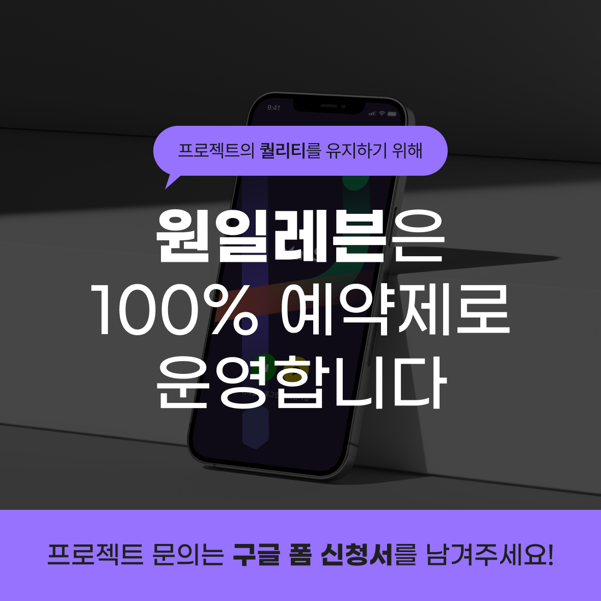 2월 모집 5.png