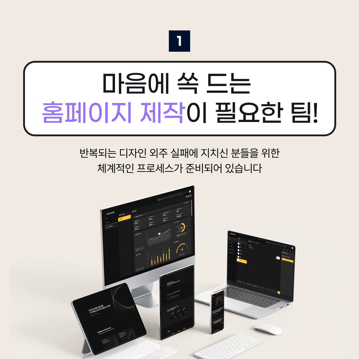 2월 모집 2.png