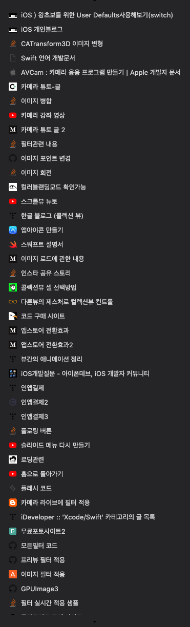 스크린샷 2019-04-25 오후 6.37.05.png