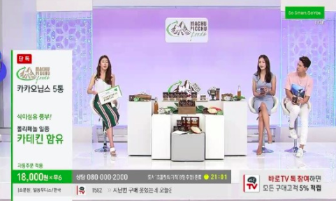 스크린샷 2016-11-29 오후 11.12.35.png