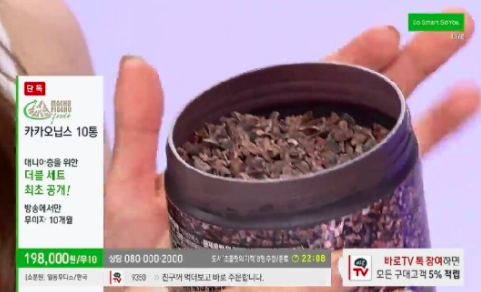 스크린샷 2016-11-29 오후 11.13.04.png