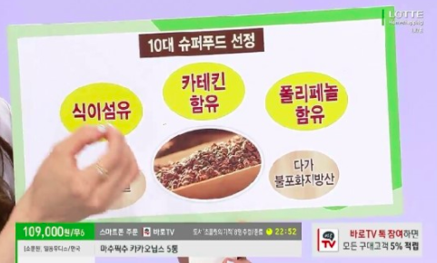 스크린샷 2016-11-29 오후 11.12.47.png