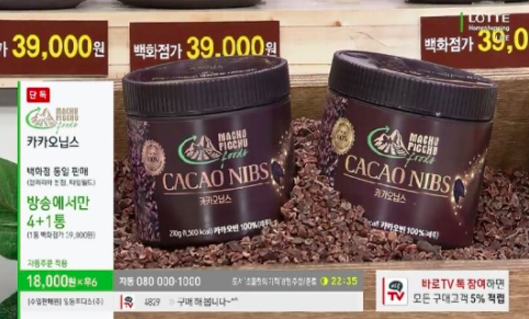 스크린샷 2016-11-29 오후 11.12.54.png