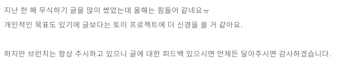 스크린샷 2018-12-27 오후 1.04.27.png