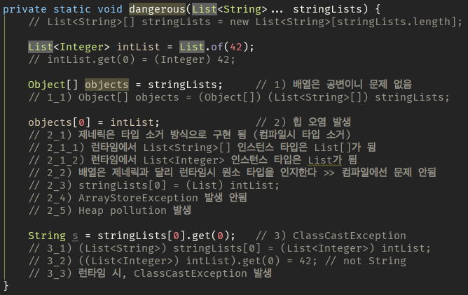 스크린샷 2019-01-10 오후 1.31.54.png