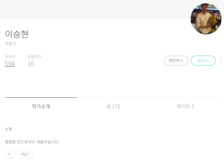 스크린샷 2018-12-27 오후 1.34.30.png