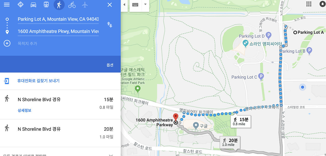 스크린샷 2018-05-08 오전 5.35.12.png