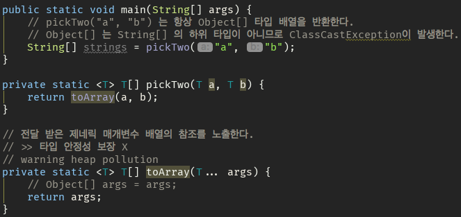 스크린샷 2019-01-10 오후 5.03.52.png
