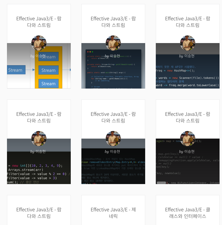 스크린샷 2019-12-30 오전 8.14.56.png